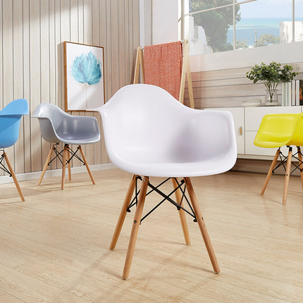 White Plastic Arm Chair with Wood Legs