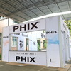 20'x20' Custom Trade Show Exhibits Frameless SEG Lightbox Type