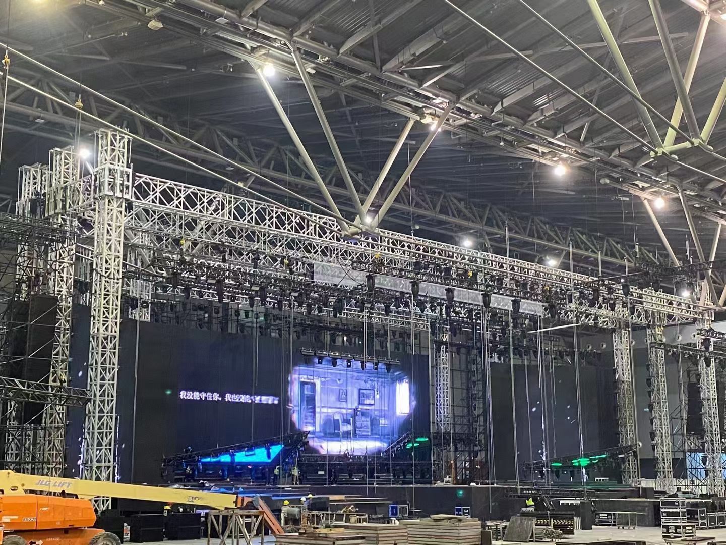 Concert Tour Use Large Span Truss Structure with Wings